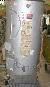 STRAHMAN Hot water/ Washdown System, consisting of